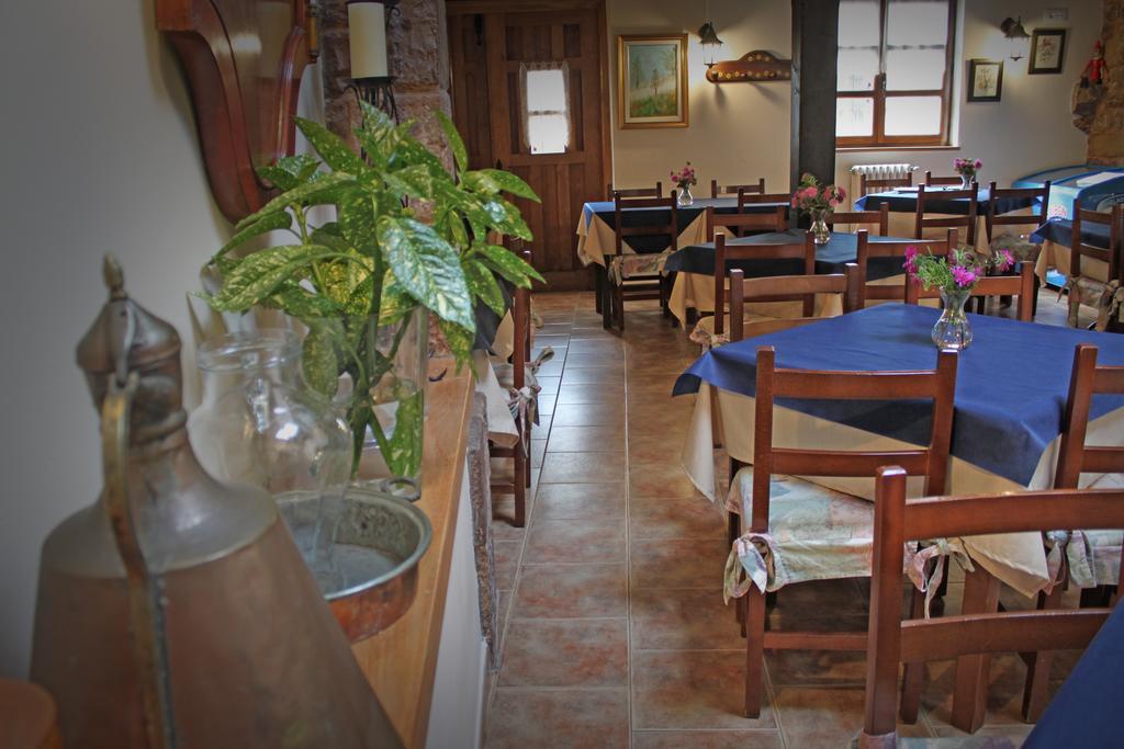 Ormas 波萨达欧玛思旅馆酒店 外观 照片