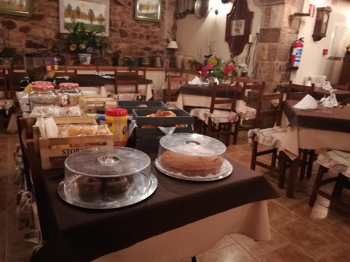Ormas 波萨达欧玛思旅馆酒店 外观 照片