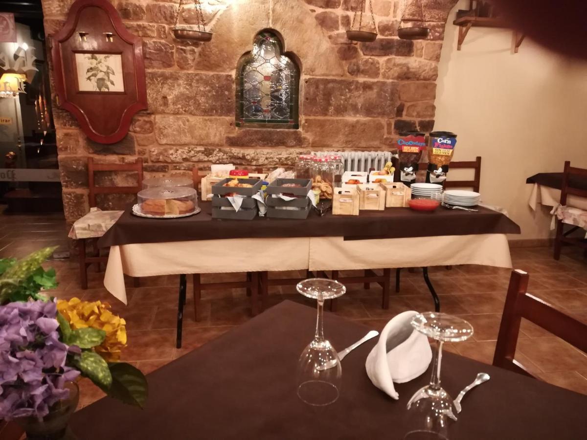 Ormas 波萨达欧玛思旅馆酒店 外观 照片